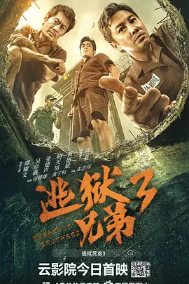 男人天堂v视频
