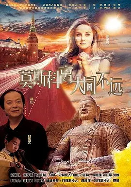 99热国品