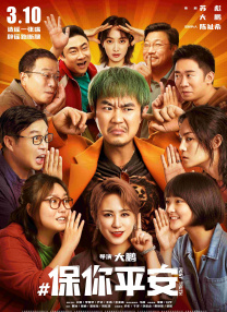 国产成+人+亚洲+欧美+日韩